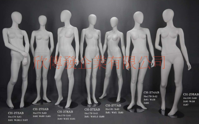 女全身模特兒(268)-有頭