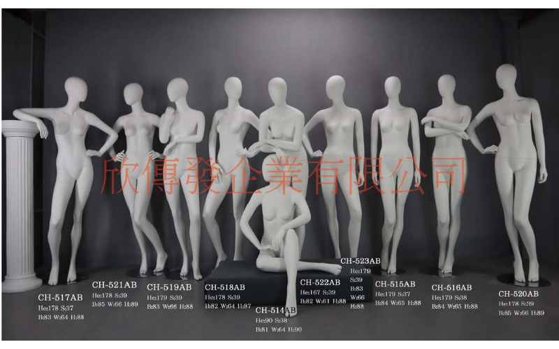 女全身模特兒(268)-有頭
