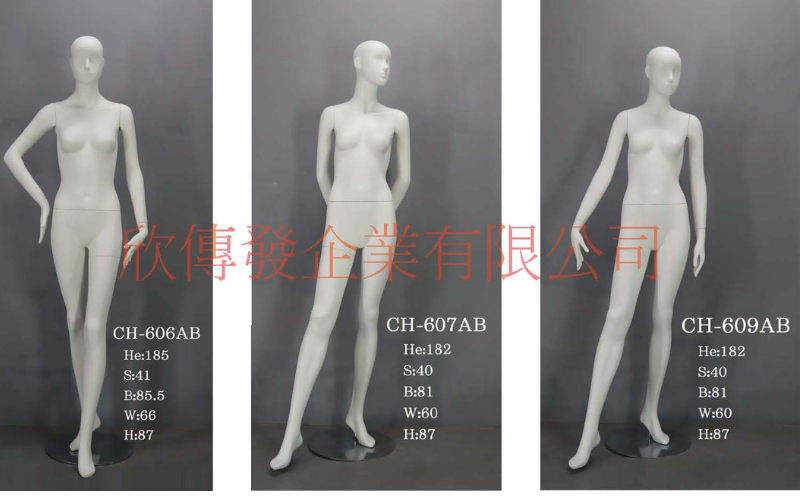 女全身模特兒(268)-有頭