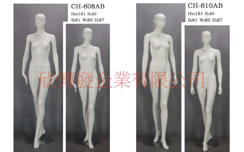 女全身模特兒(268)-有頭