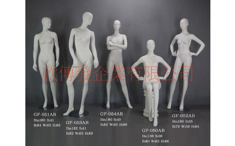 女全身模特兒(268)-有頭