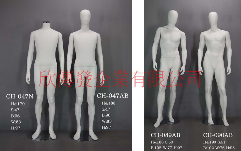 男全身模特兒(268)-有頭