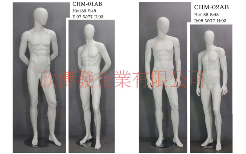 男全身模特兒(268)-有頭