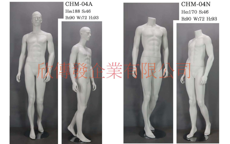 男全身模特兒(268)-有頭
