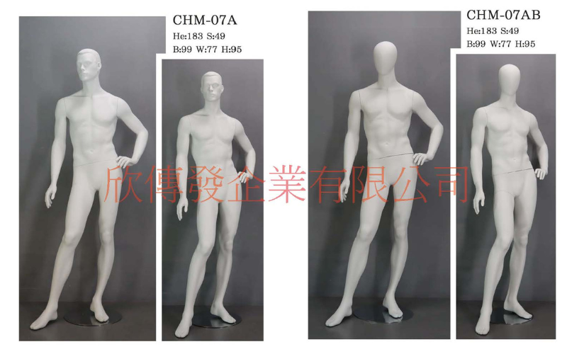 男全身模特兒(268)-有頭