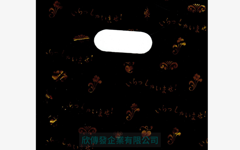 5號-黑金花紅金花(143)