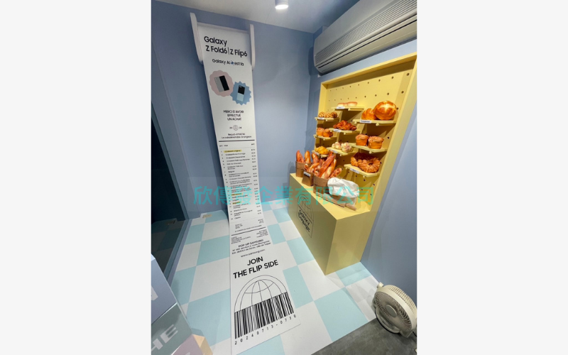 客製_洞洞展示櫃