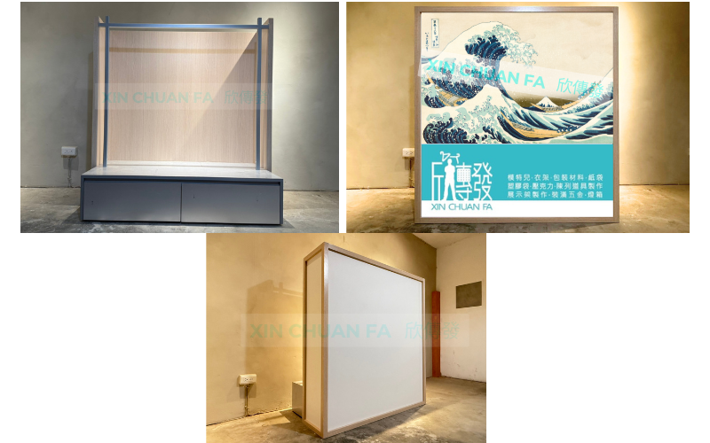 三面可貼輸出款