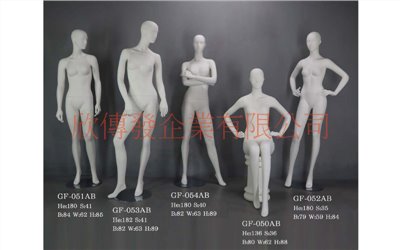 女全身模特兒(268)-有頭