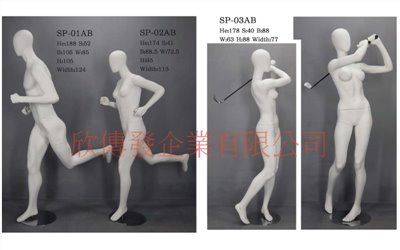 男全身模特兒(268)-有頭