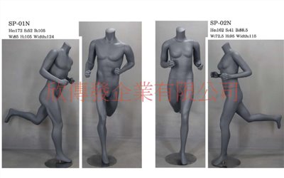 男全身模特兒(268)-有頭