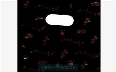 5號-黑金花紅金花(143)