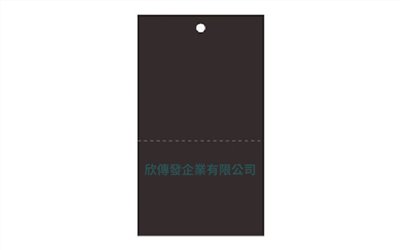 吊牌-黑色無印/可撕 (072)