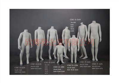男全身模特兒 (268)-無頭